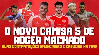 🟥⬜️ #INTER | ANÚNCIOS FEITOS | ZAGUEIRO NA MIRA | NOVO CAMISA 5 | PREOCUPAÇÃO COM BRUNO GOMES