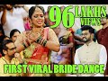 FIRST VIRAL KERALA BRIDE DANCE- 96 LAKHS  VIEWS