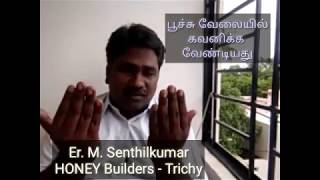 பூச்சு வேலையில் கோழி வலை  - Scientific Explanation for usage of Chicken mesh.