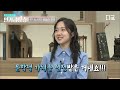 벌거벗은세계사 카사노바가 희대의 바람둥이로 낙인찍힌 이유💥 막장 드라마보다 충격적인 상상도 못한 전개 ㄴㅇㄱ