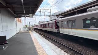 近鉄奈良線95820系＋5820系神戸三宮行き快速急行　　学園前到着！