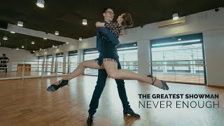 The Greatest Showman 🎩 NEVER ENOUGH - Wedding Dance Choreography | Online tutorial