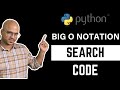 Big O Notation | Python | Linear & Binary Search Code