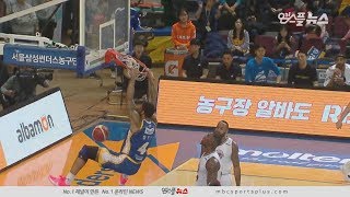 Phelps's intense dunk | Thunders vs Phoebus | 20190112 | 2018-19 KBL