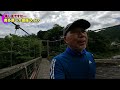 【結果的に温泉ツーリング】62歳おっさんの夏、バイクの夏 奥多摩〜丹波山〜大菩薩ライン　no.178【gsx r1000 k7】