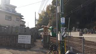 【警笛あり】広電3950形広島駅行き 草津上町2踏切通過