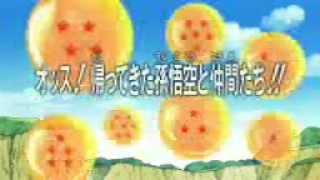 DRAGON BALL Z OVA: TARBLE EL HERMANO DE VEGETA BY: CHARLY :D DRAGON BALL Z OVA: TARBLE EL HERMANO DE VEGETA BY: CHARLY :D