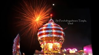 Shri Panchalingeshwara Varshavadhi Rathotsav, Vittal