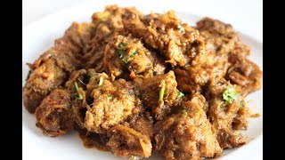 Hotel Style Chicken Chukka l ഹോട്ടൽ രുചിയിൽ ചിക്കൻ ചുക്കാ l Chukka Recipe