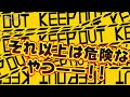 【オタクあるある】擬人化に限界オタク発動‼元ネタは宝の山…【anikatsu アニカツ －animal出版オタク活動部－】