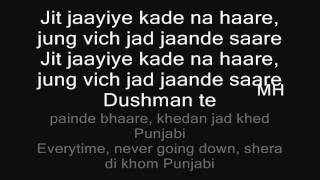 Shera Di Kaum" Speedy singh Ft. Akshay Kumar with Lyrics