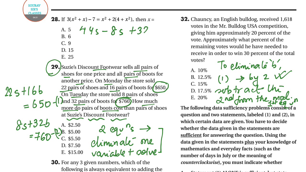 Gmat Test Sample