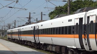 【Train Doors EP. 52】TR TEMU1000 Taroko Train Door Tests at Da-Du 2022.09.14