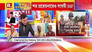 Jabab Chay Bangla |  বিএনপি সমর্থক রকিবুলকে সমালোচনা  প্রাক্তন সেনাকর্তা কর্নেল রাজীবের