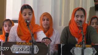 ਵਾਟਾਂ ਲੰਮੀਆ ਤੇ ਰਸਤਾ ਪਹਾੜ ਦਾ || Khalsa School Kids || Bhai Satvinder \u0026 Harvinder Singh