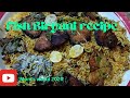 Fish Biryani Recipe  | King Fish With Rice