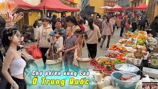 CHỢ PHIÊN TRUNG QUỐC NHỮNG NGÀY CUỐI NĂM - KHÔNG KHÍ SẮM TẾT ĐÃ BẮT ĐẦU RỒI | CHỢ MALYPO, VĂN SƠN