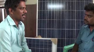 Reduce  your electricity bill - SOLAR POWER  -- சூரிய சக்தி  மின்சாரம்