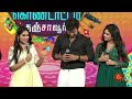 vijay ku ranjitha venam nu yaarellam soldringa sun natchathira kondattam malli serial sun tv