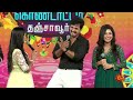 vijay ku ranjitha venam nu yaarellam soldringa sun natchathira kondattam malli serial sun tv