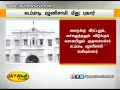 டிடிவி தினகரன் உயிருக்கு மிரட்டல் அச்சுறுத்தல் எடப்பாடி பழனிசாமி மீது புகார் 31 12 2017