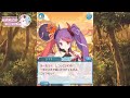 旧プリコネ キャラストーリー ミサキ u0026モニカ 1話〜3話