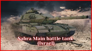 Sabra Main battle tank (Israel)