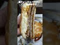 【マクドナルド】エヴァ コラボ バーガー レビュー♪美味しい 断面 で 『旨い』飯テロ 確定演出！シンジのてりやきに感動するtk♪ shorts