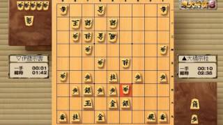 御城将棋全局集 209 1838 九代大橋宗桂VS伊藤宗壽