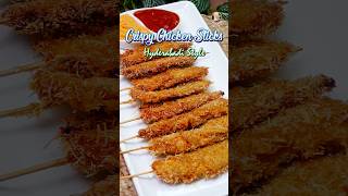 Famous Hyderabadi Wedding Style Crispy Chicken Sticks Recipe By Ammi Ke Khane