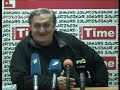 ლადო ბედუკაძე 27.01.2014