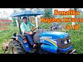 Sonalika Di 30 Rx Baagban Super 4wd | Sonalika Baghban 30 hp