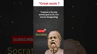 Finding Freedom: Socrates Quotes #shorts #socrates #quotes