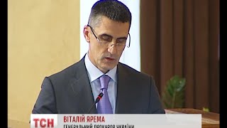 Екс-генпрокурор Віктор Пшонка отримав громадянство Казахстану