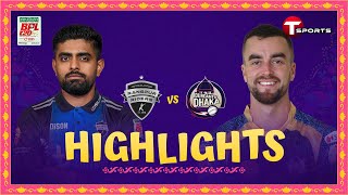 Highlights | Rangpur Riders vs Durdanto Dhaka | BPL 2024 | Match 12 | T Sports