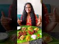 💢20 items மெகா கறி விருந்து😱👌🏻 shorts trending food foodie yt rajabhogam chennaifoodie