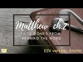 Matthew chapter 2 | ESV | dramatized audio