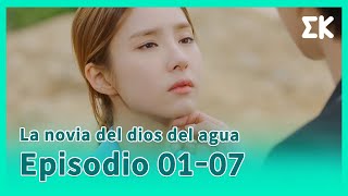 [#Lanoviadeldiosdelagua] EP.01-07 | Un dios tratado como un paciente