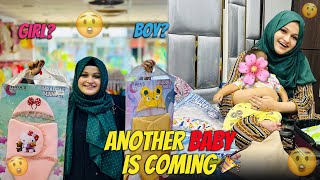 Daneen Ka Bhai Ya Behan Anne Wala Hai👶❤️|| Hospital Bag Ready🥳👶