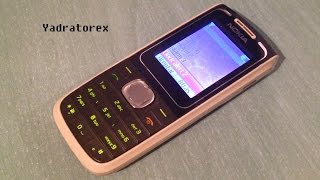 Nokia 1650 retro review (old ringtones, themes \u0026 games)