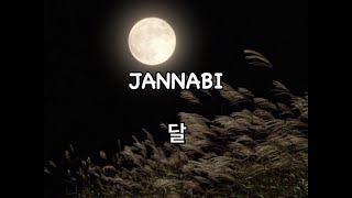 잔나비(JANNABI)  - 달🎶