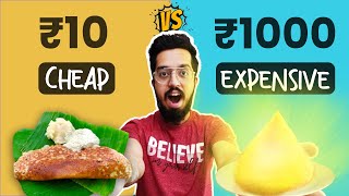 ₹10 DOSA vs ₹1000 DOSA (real gold?)