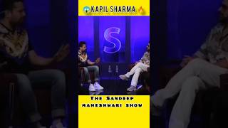 meet Kapil Sharma on Sandeep maheshwari show ❤️🔥 coming soon #shortvideo #motivation #shorts