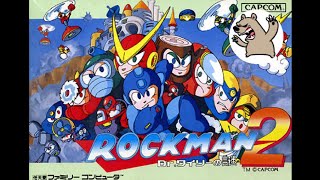 【ロックマン クラシックスコレクション】アラクマの ロックマン2 をクリアしたい！【#02】