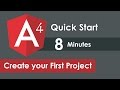 Angular 4 QuickStart - Angular 4 Install and Create your First Angular Project