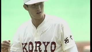 拓大紅陵　1992年夏千葉大会優勝（夏通算4回目）