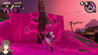 🔴【スプラトゥーン2】視聴者参加型 リーグマッチ募集（ᔦꙬᔨ）【Splatoon2 Live stream】20190331