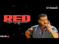 Ajith WhatsApp Status | BGM | Red | Theme Music | Thala Ajith Mass BGM