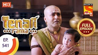 Tenali Rama - Ep 541 - Full Episode - 30th July, 2019