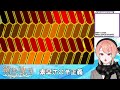 【 beatmania iidx infinitas 】 皆伝なれました 普通にsp 【 vtuber さやぎりこはく 】